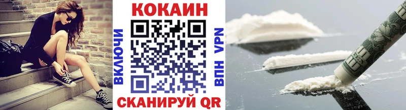 Где купить наркоту Александров Марихуана  Галлюциногенные грибы  КОКАИН  ГАШ  Меф  Альфа ПВП 