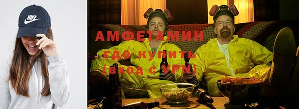 героин Алзамай