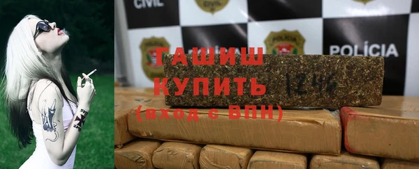 героин Алзамай