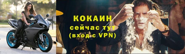 Альфа ПВП Ладушкин