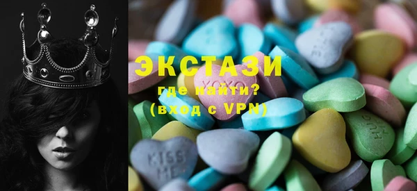 героин Алзамай