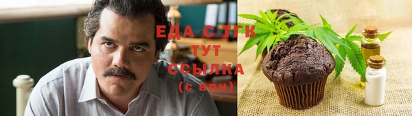 героин Лабытнанги