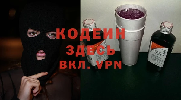 мяу мяу мука Алексеевка