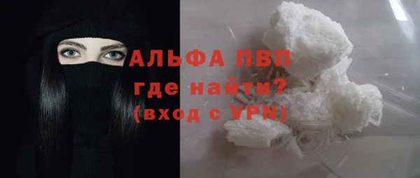 героин Алзамай
