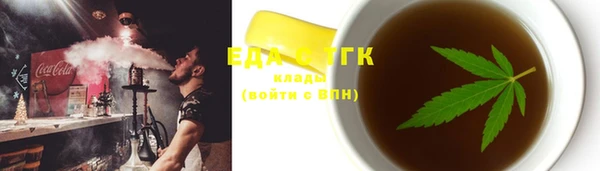 дурь Лагань
