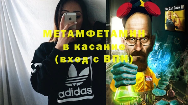 героин Алзамай
