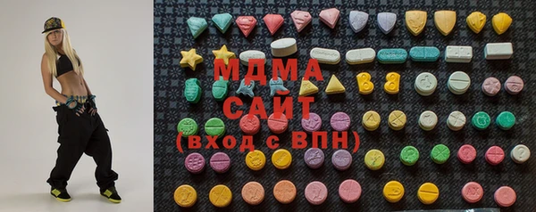 мяу мяу мука Алексеевка