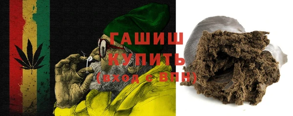 героин Алзамай