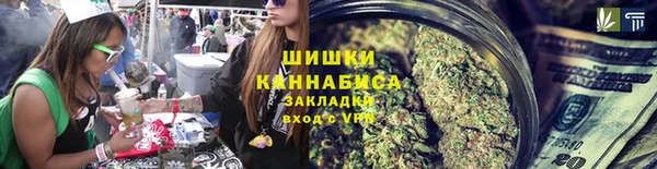 кокаин Алексин