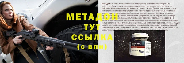 кокаин Алексин