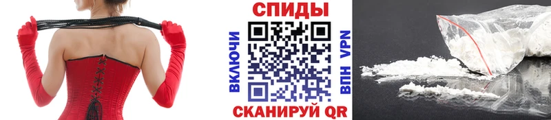 Первитин винт  Александров 
